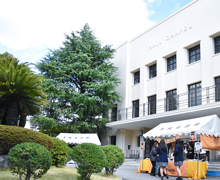 大阪女学院中学校・高等学校