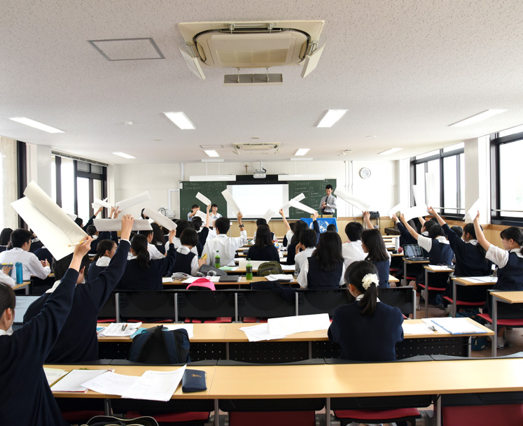 清泉女学院中学高等学校