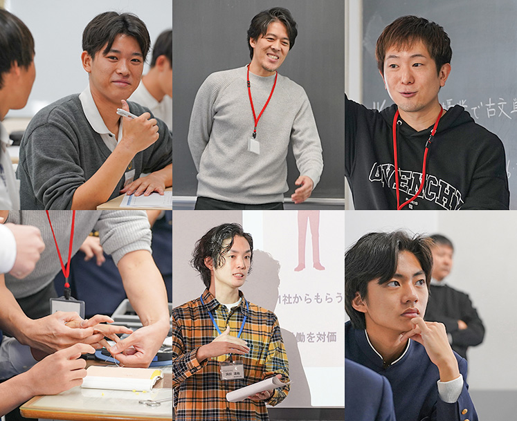 甲南高等学校・中学校