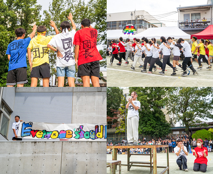 明星学園中学校