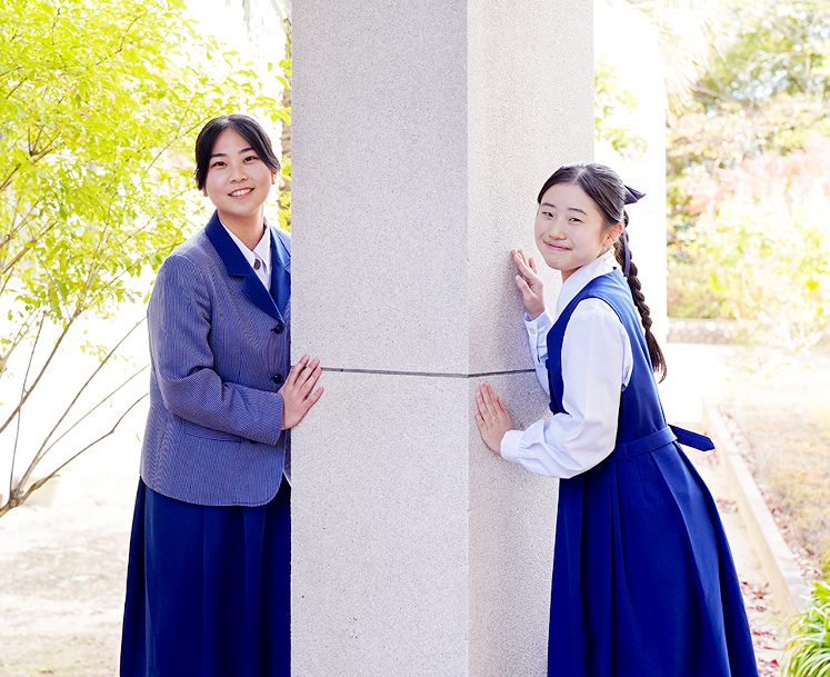 小林聖心女子学院中学校・高等学校