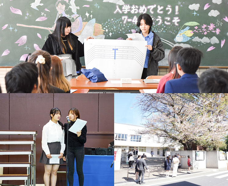 明星学園中学校