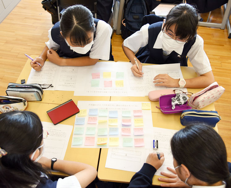 清泉女学院中学高等学校