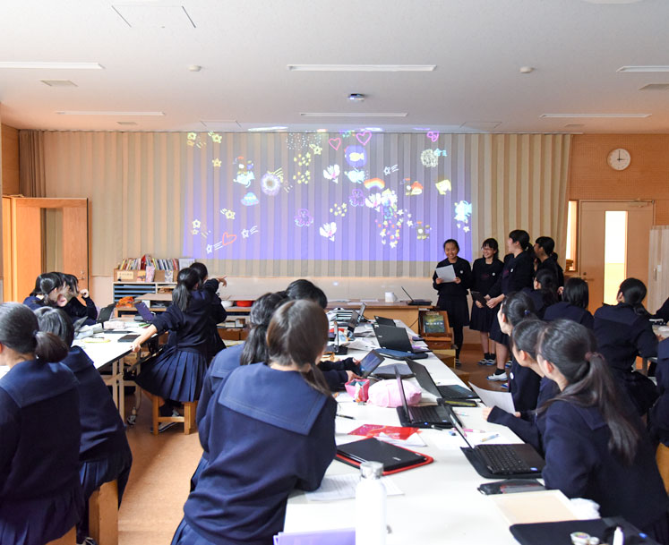 田園調布学園中等部・高等部