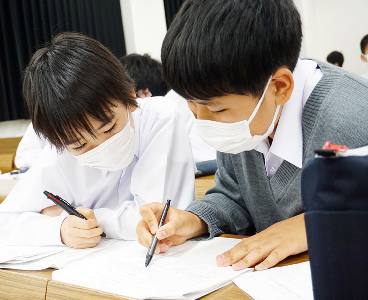 本郷中学校・高等学校