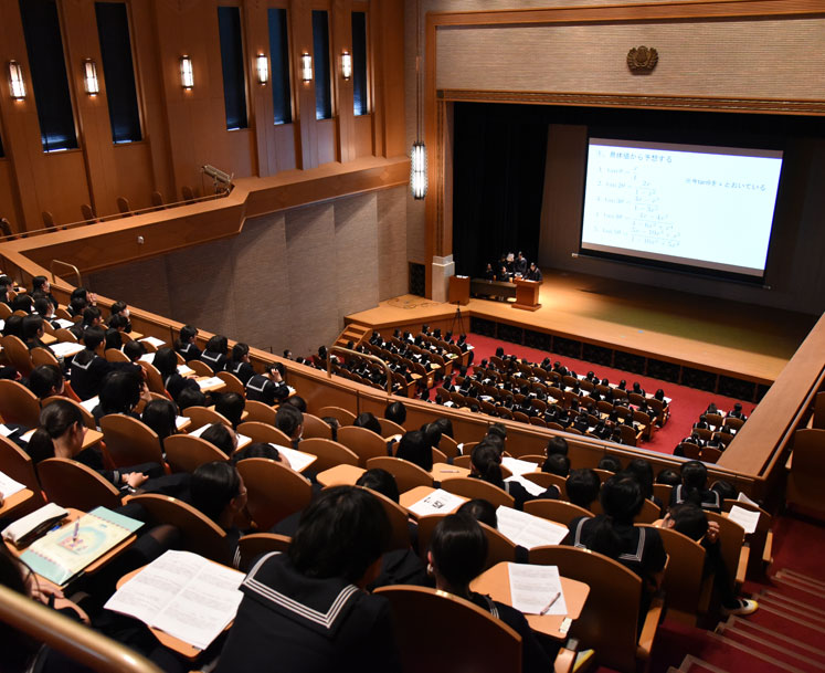 豊島岡女子学園中学校・高等学校