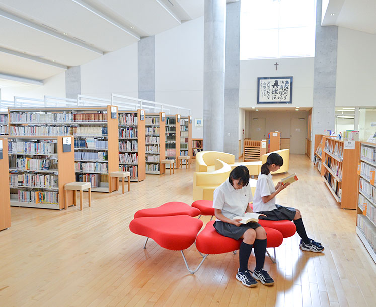 晃華学園中学校高等学校