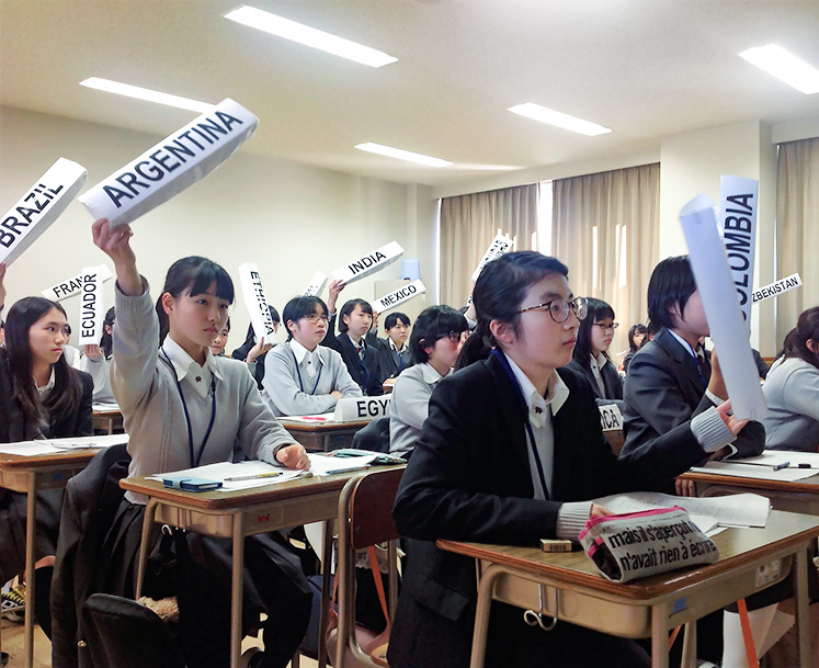 晃華学園中学校高等学校